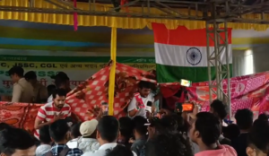 JPSC Protest में बवाल! छात्रों के दो गुटों में मारपीट, स्टेडियम बना रणभूमि