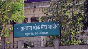 JPSC 14th Exam: 14वीं संयुक्त सिविल सेवा प्रारंभिक परीक्षा का रिजल्ट हो सकता है रद्द, दोबारा परीक्षा के बढ़े आसार