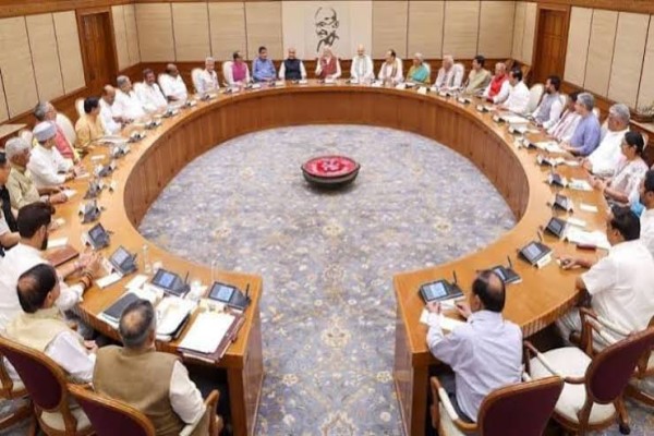 Paper Leak Bill: केंद्र सरकार का बड़ा फैसला, पेपर लीक संशोधन बिल को केंद्रीय कैबिनेट की मंजूरी