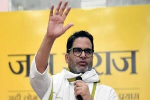Bankipur Result Live: BJP को बड़ा झटका, प्रशांत किशोर जीत के बेहद करीब