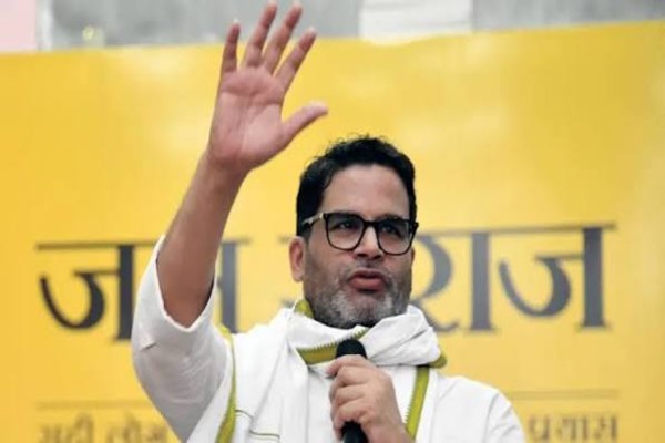 Bankipur Result Live: BJP को बड़ा झटका, प्रशांत किशोर जीत के बेहद करीब