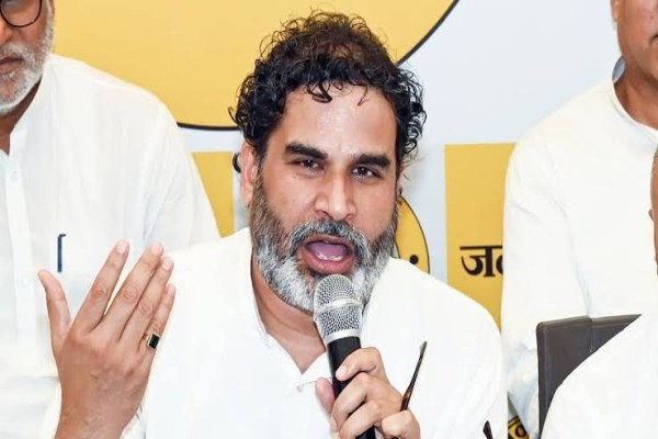 By Election Result 2026: बांकीपुर में प्रशांत किशोर की बड़ी जीत, MP में कांग्रेस की वापसी